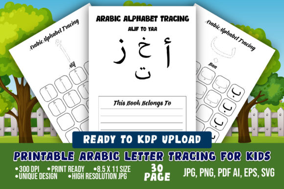 Download Arabic Alphabet Tracing for Kids - For kids Collection