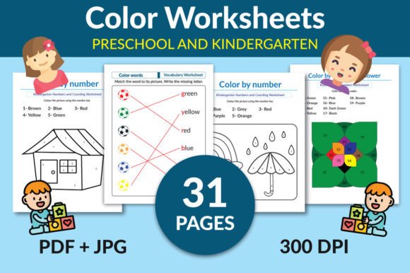 Download Kindergarten Vocabulary Book for KIDS - For kids Collection